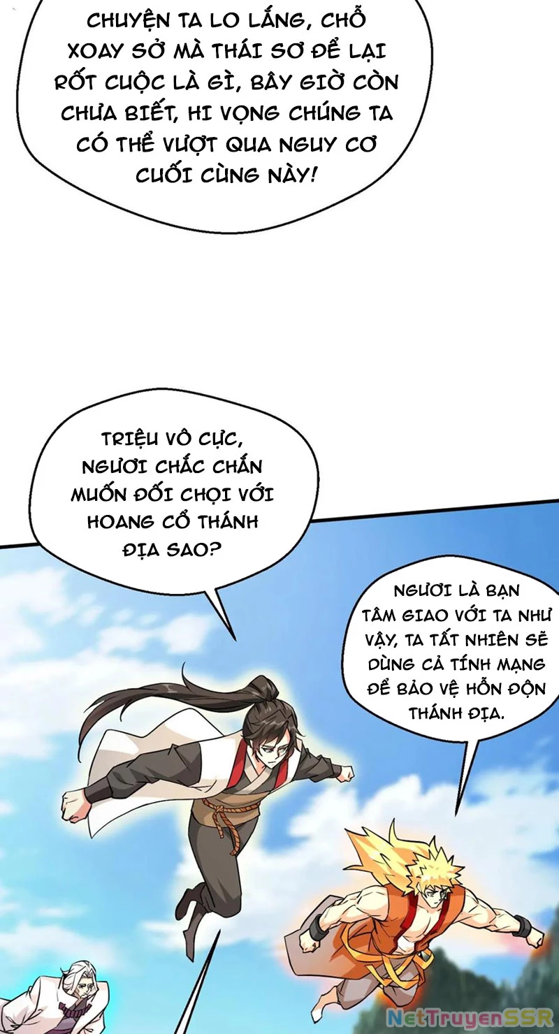 Vô Địch Đốn Ngộ Chapter 310 - 7