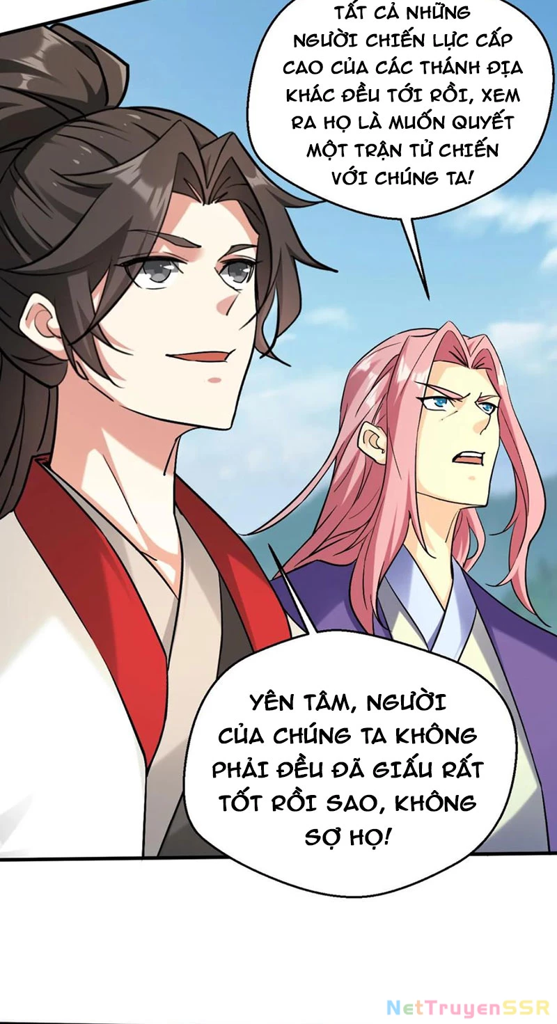 Vô Địch Đốn Ngộ Chapter 310 - 17