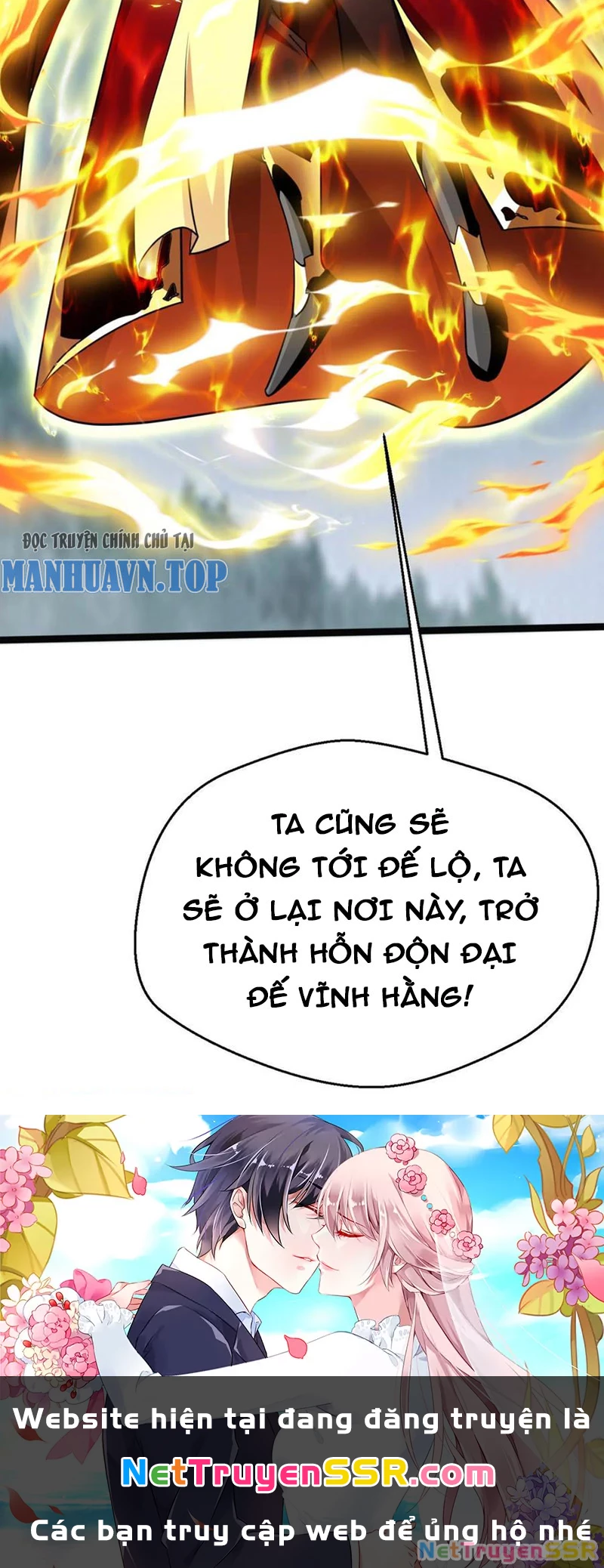 Vô Địch Đốn Ngộ Chapter 316 - 27