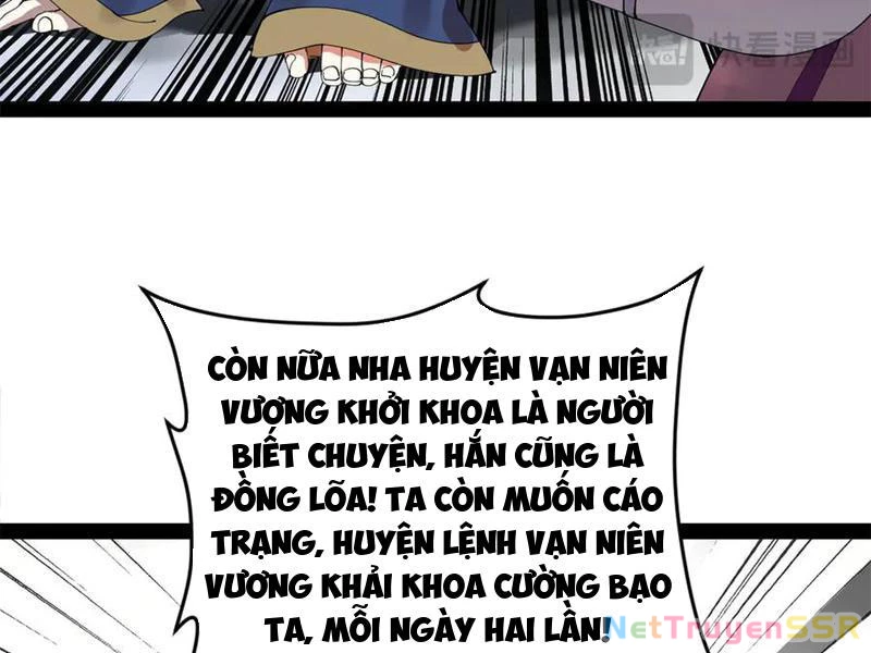 Chàng Rể Mạnh Nhất Lịch Sử Chapter 204 - 94