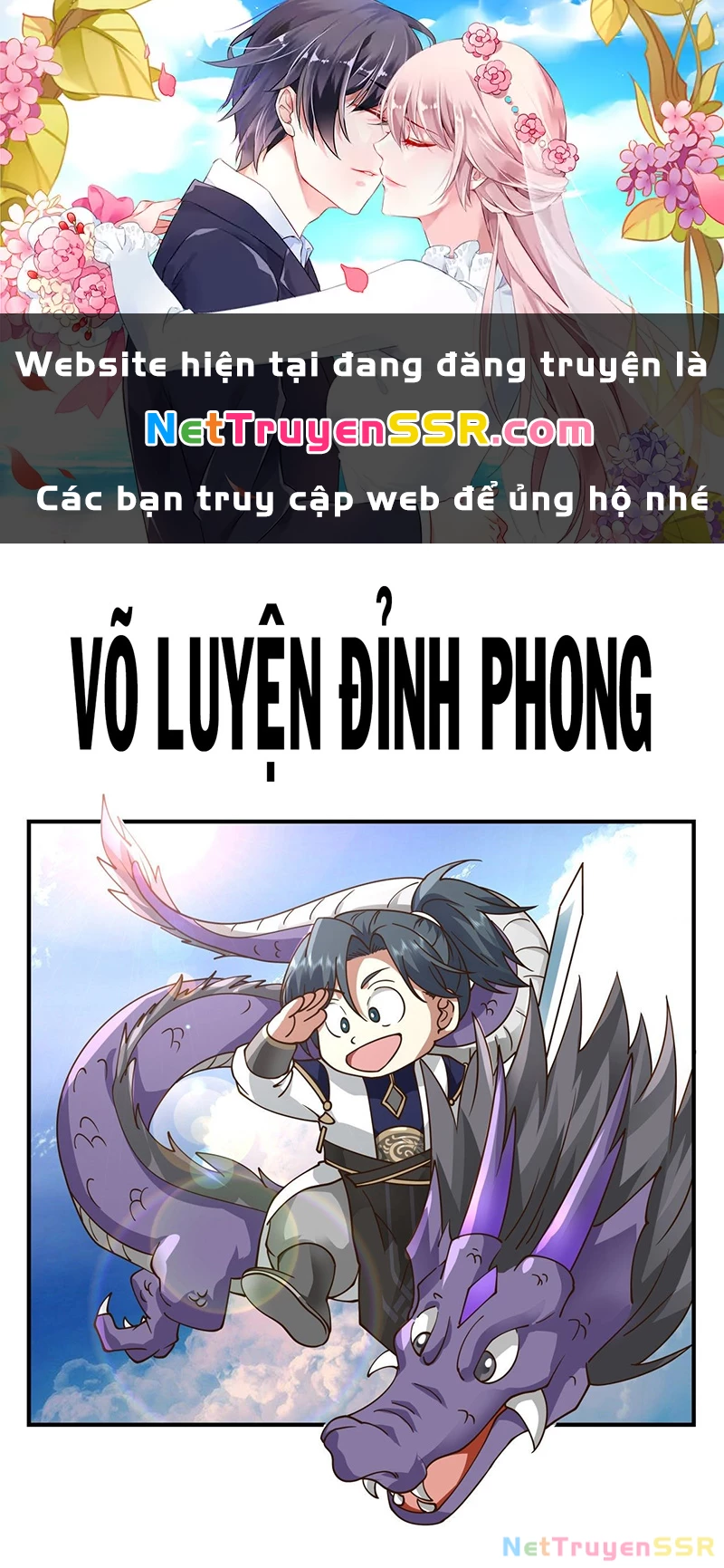 Võ Luyện Đỉnh Phong Chapter 3747 - 1