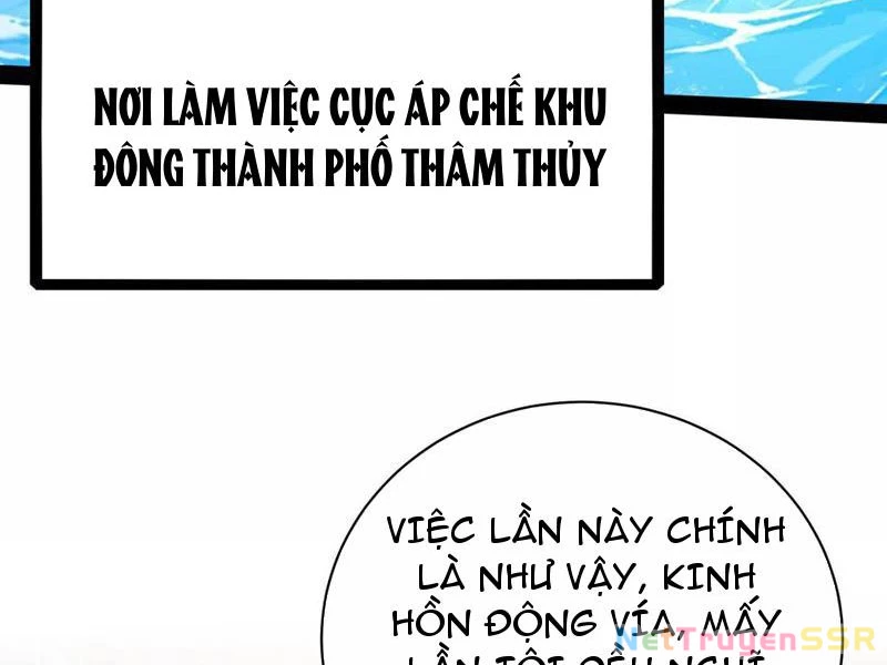 Đại Liên Minh Phản Xuyên Việt Của Bạo Quân Chapter 75 - 7