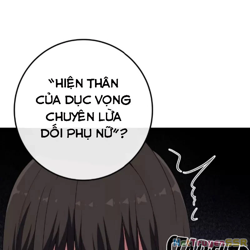 Nhân Vật Webtoon Na Kang Lim Chapter 156 - 11