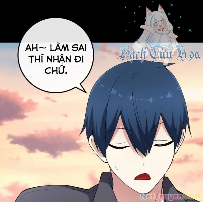 Nhân Vật Webtoon Na Kang Lim Chapter 160 - 43