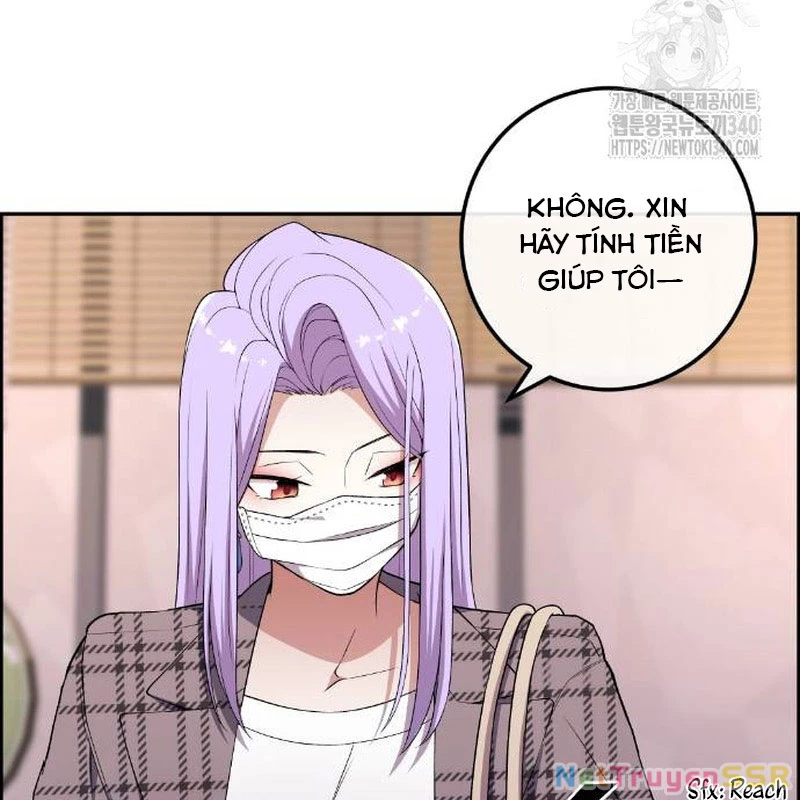 Nhân Vật Webtoon Na Kang Lim Chapter 167 - 74