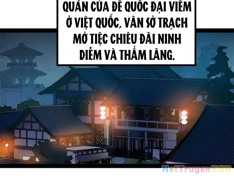 Chàng Rể Mạnh Nhất Lịch Sử Chapter 206 - 70