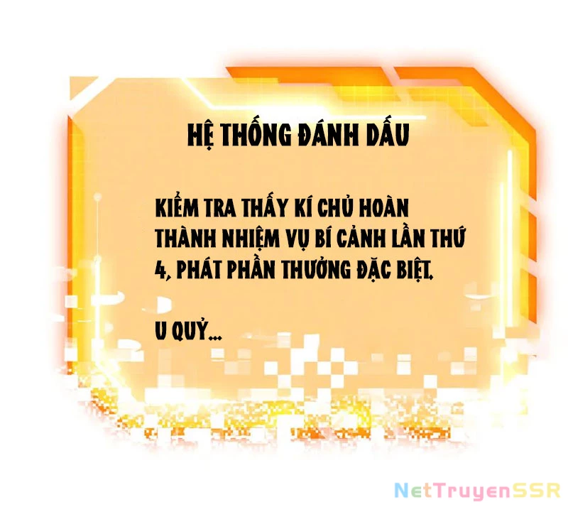 Nhất Quyền Bạo Tinh Chapter 136 - 33