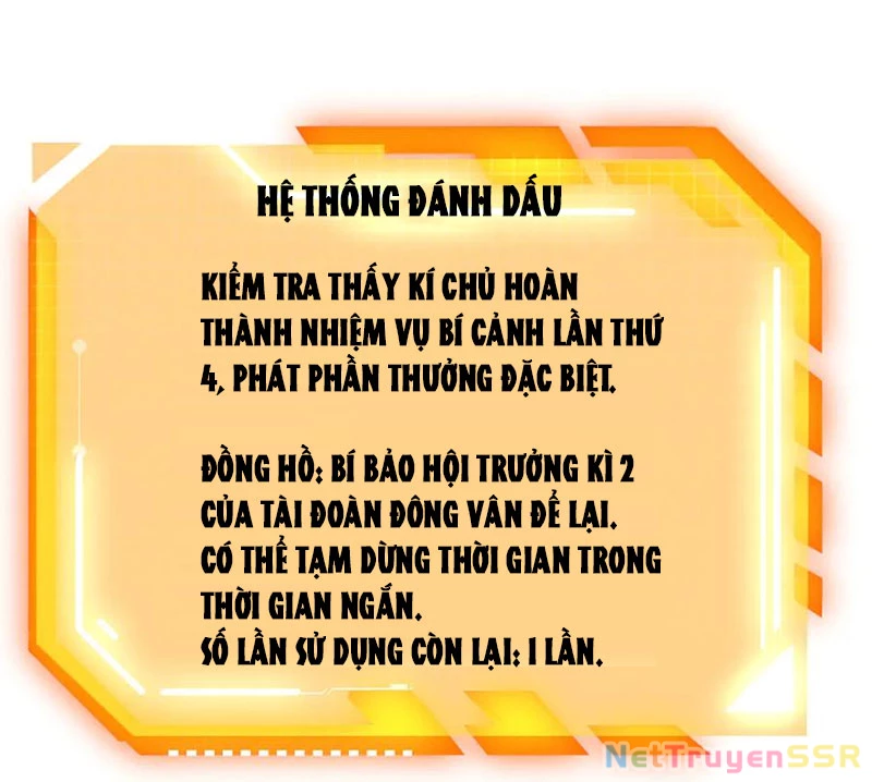 Nhất Quyền Bạo Tinh Chapter 136 - 38