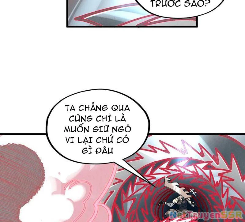 Vạn Cổ Chí Tôn Chapter 315 - 13