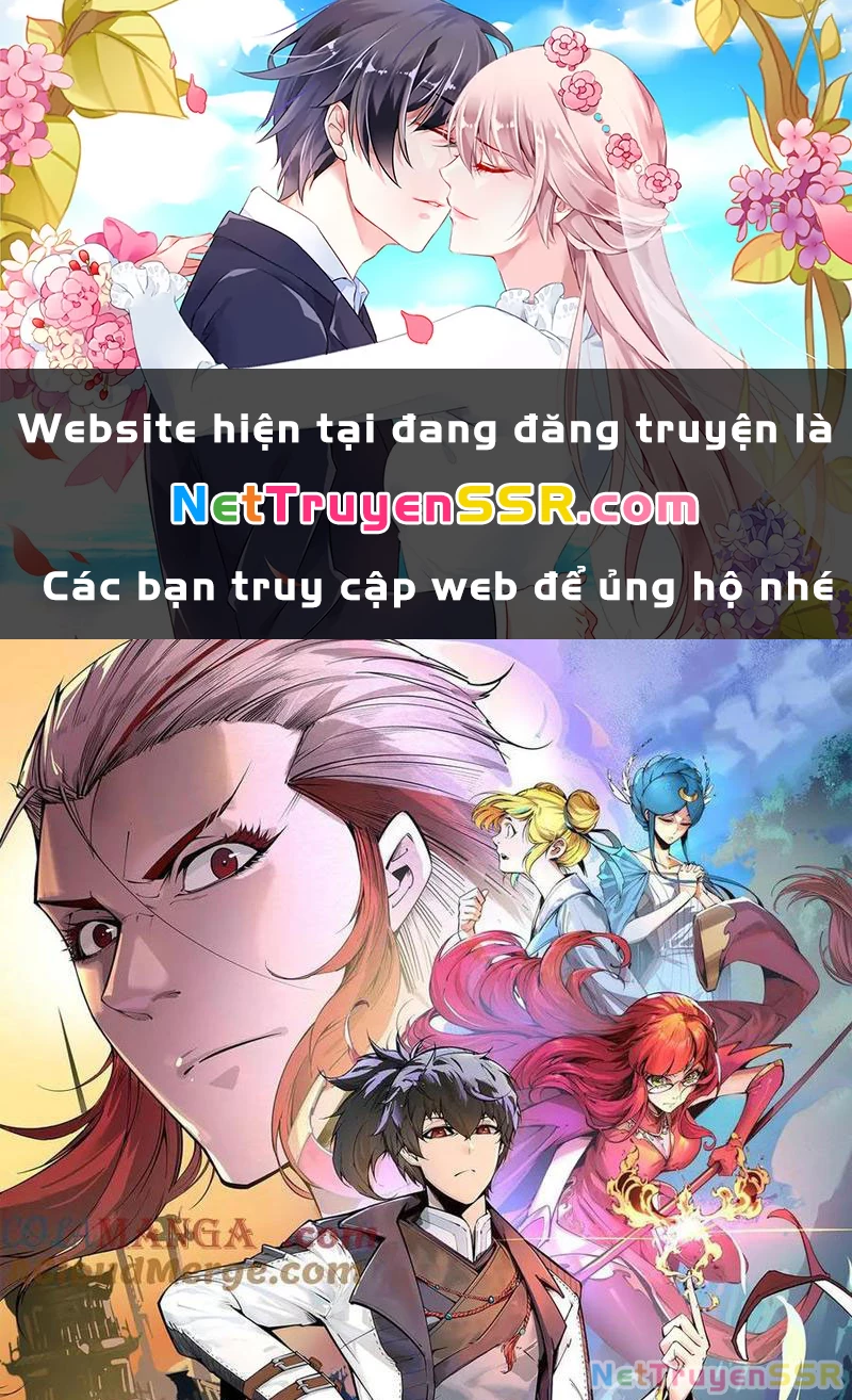 Vạn Cổ Chí Tôn Chapter 317 - 1