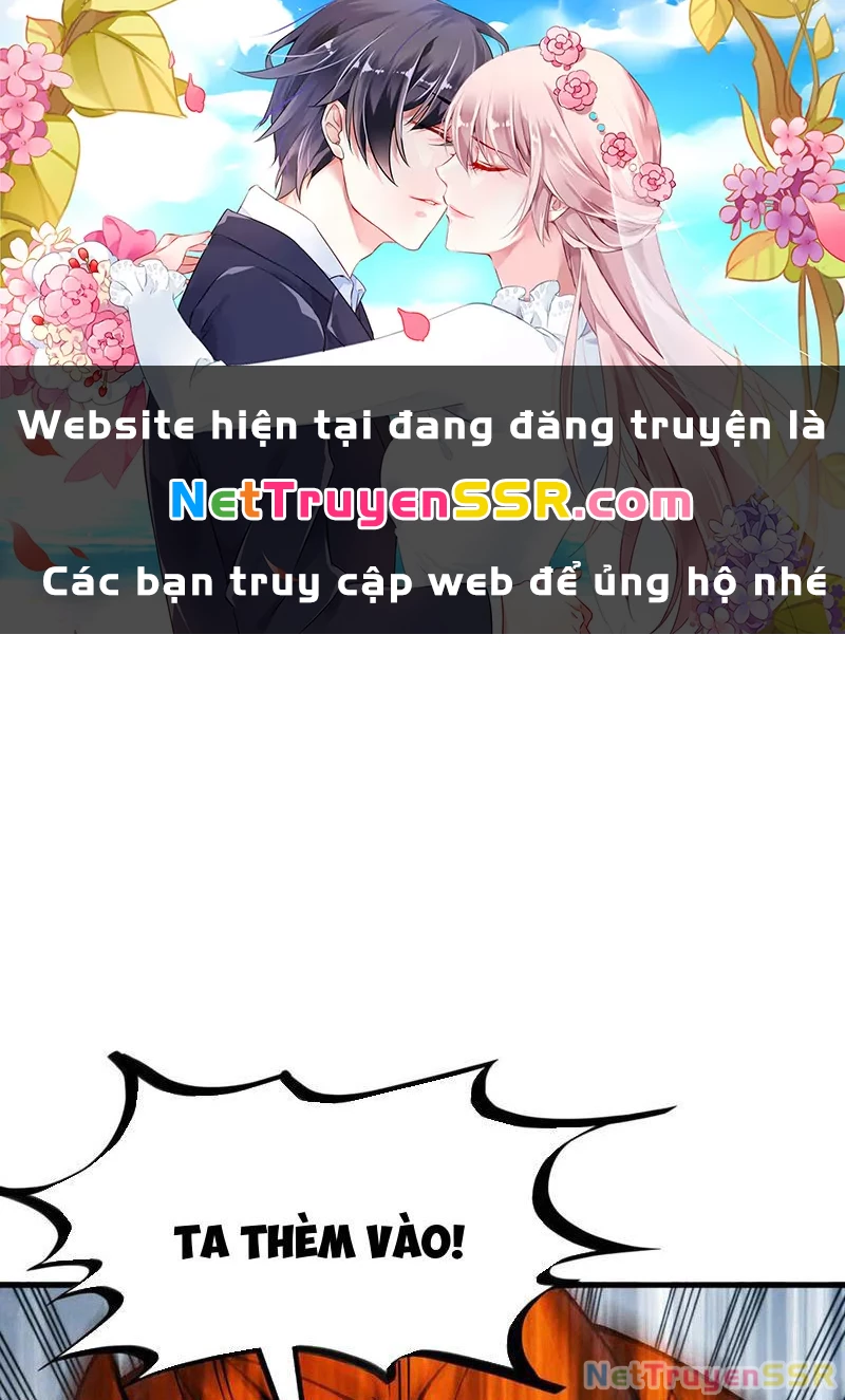 Vạn Cổ Chí Tôn Chapter 318 - 1