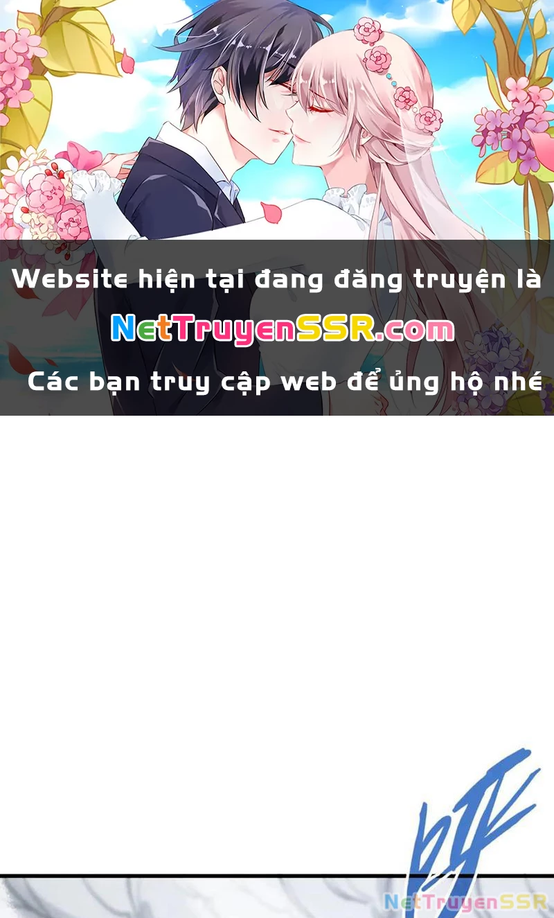 Vạn Cổ Chí Tôn Chapter 319 - 1