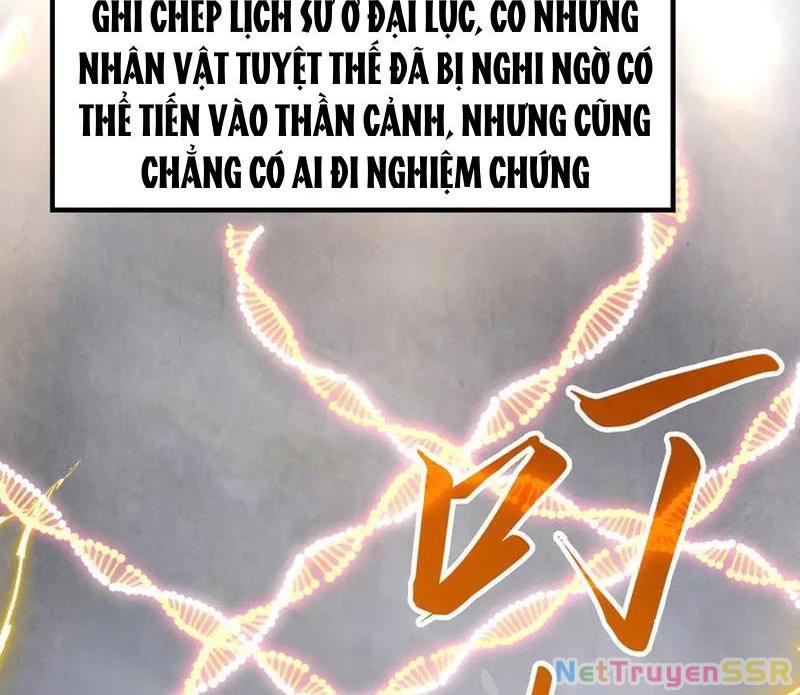 Vạn Cổ Chí Tôn Chapter 319 - 73