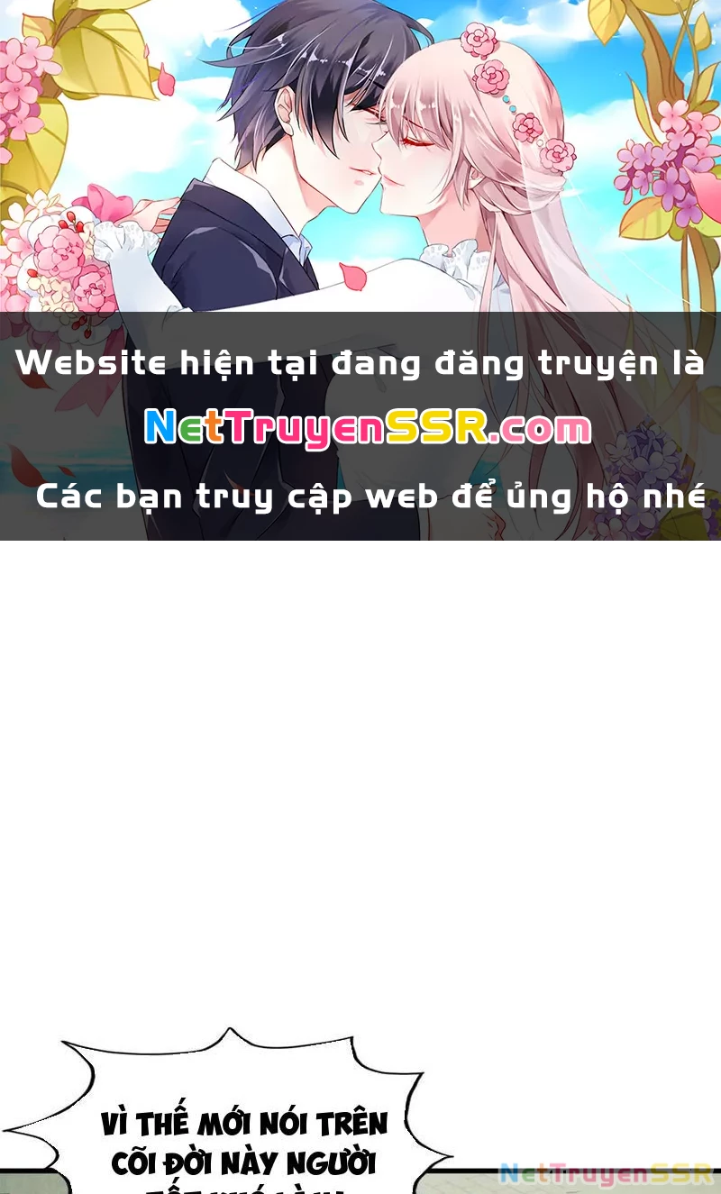 Vạn Cổ Chí Tôn Chapter 320 - 1