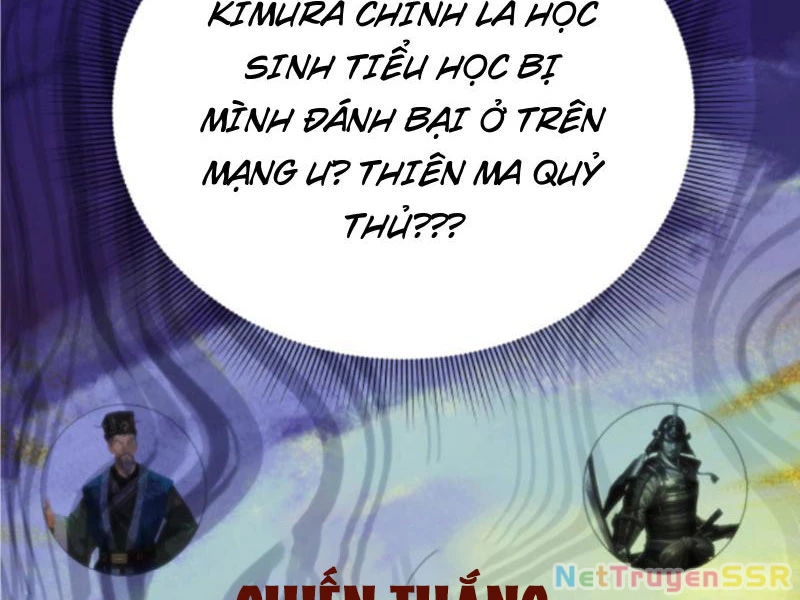 Ta Có 90 Tỷ Tiền Liếm Cẩu! Chapter 229 - 19