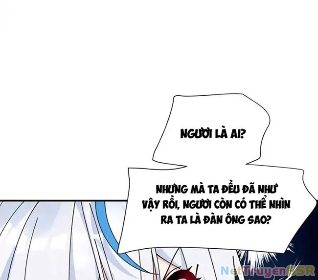 Trời Sinh Mị Cốt, Ta Bị Đồ Nhi Yandere Để Mắt Tới Chapter 19 - 75