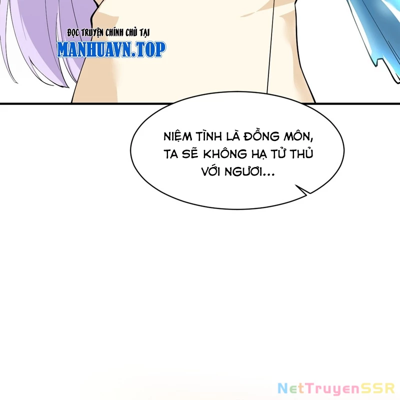 Trời Sinh Mị Cốt, Ta Bị Đồ Nhi Yandere Để Mắt Tới Chapter 28 - 21