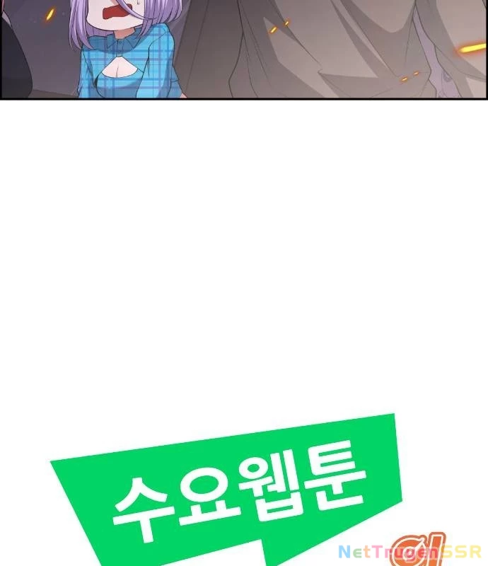 Nhân Vật Webtoon Na Kang Lim Chapter 170 - 58