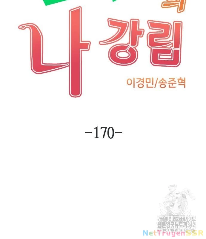 Nhân Vật Webtoon Na Kang Lim Chapter 170 - 59