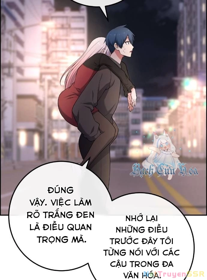 Nhân Vật Webtoon Na Kang Lim Chapter 170 - 86