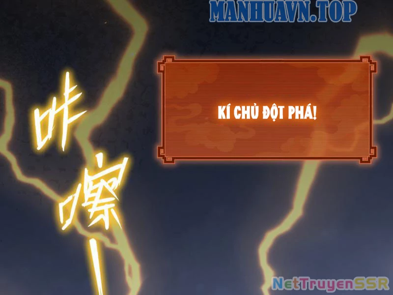 Bắt Đầu Chấn Kinh Nữ Đế Lão Bà, Ta Vô Địch! Chapter 8 - 69