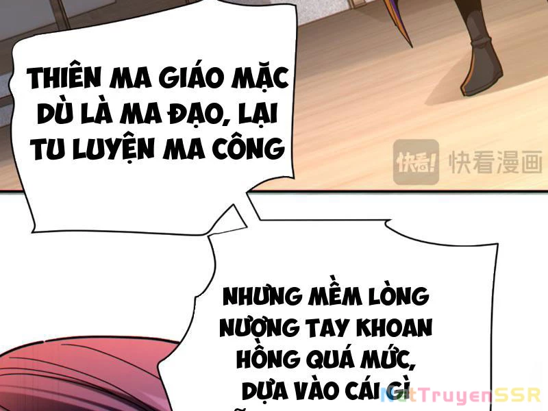 Bắt Đầu Chấn Kinh Nữ Đế Lão Bà, Ta Vô Địch! Chapter 8 - 108