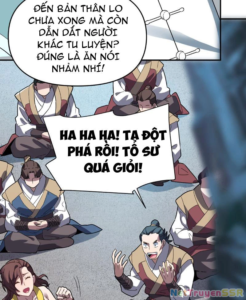 Bắt Đầu Chấn Kinh Nữ Đế Lão Bà, Ta Vô Địch! Chapter 9 - 74