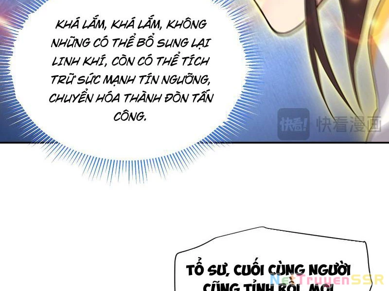 Bắt Đầu Chấn Kinh Nữ Đế Lão Bà, Ta Vô Địch! Chapter 13 - 7