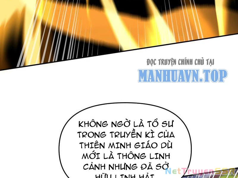 Bắt Đầu Chấn Kinh Nữ Đế Lão Bà, Ta Vô Địch! Chapter 15 - 87