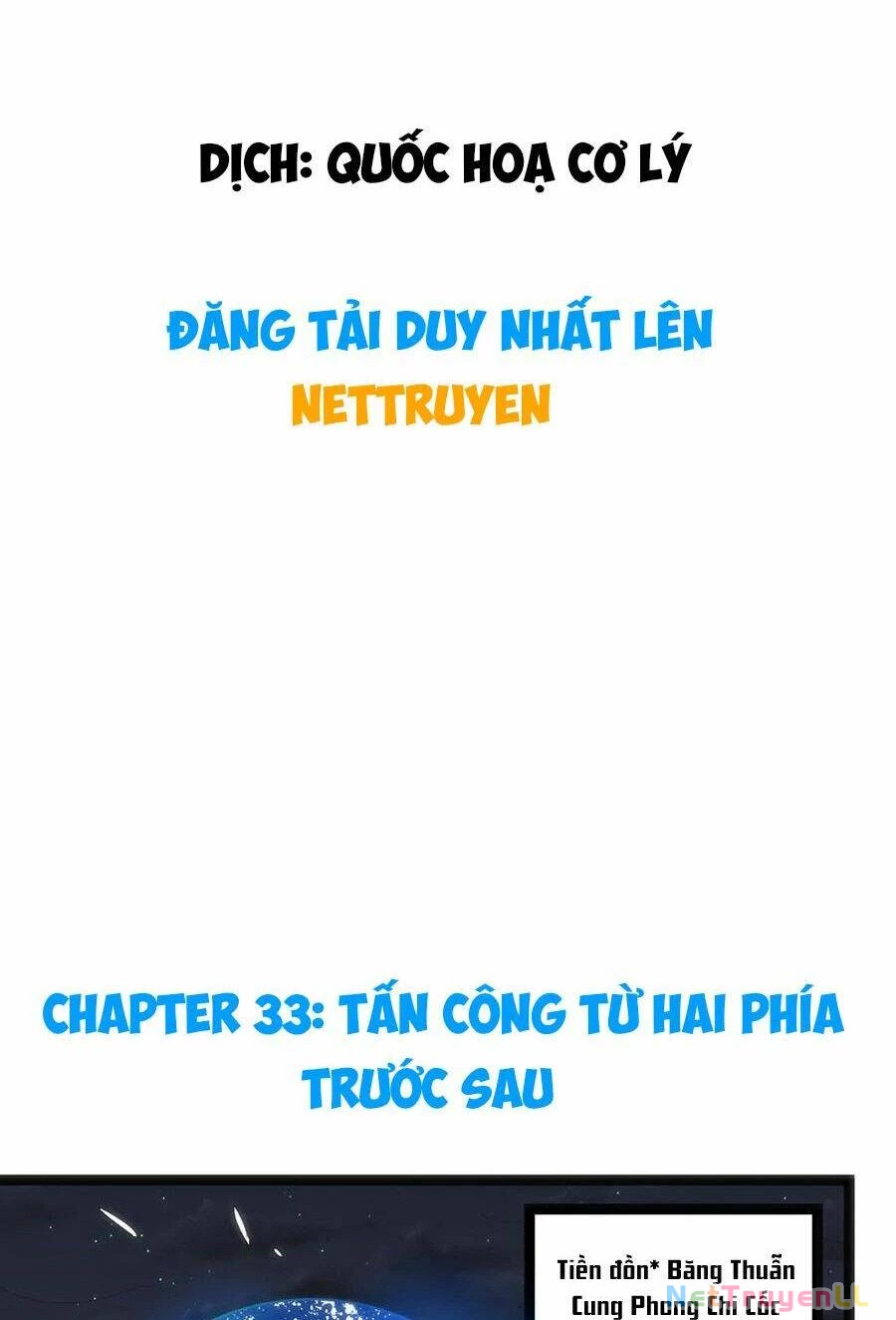 Bổn Thánh Nữ Ngã Bài Rồi Chapter 33 - 1