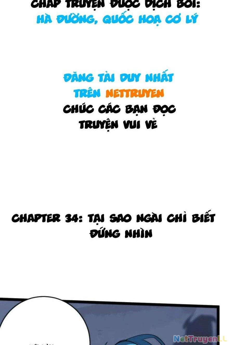 Bổn Thánh Nữ Ngã Bài Rồi Chapter 34 - 1