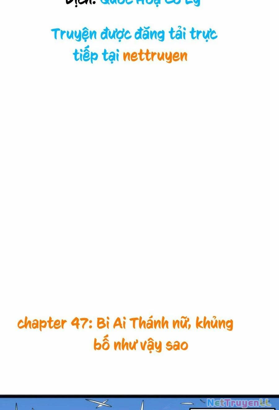 Bổn Thánh Nữ Ngã Bài Rồi Chapter 47 - 1