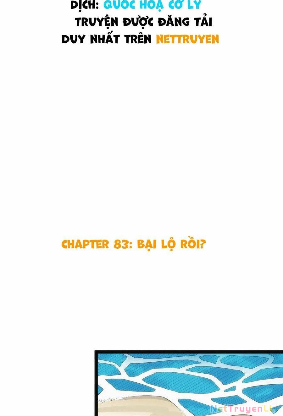 Bổn Thánh Nữ Ngã Bài Rồi Chapter 83 - 1