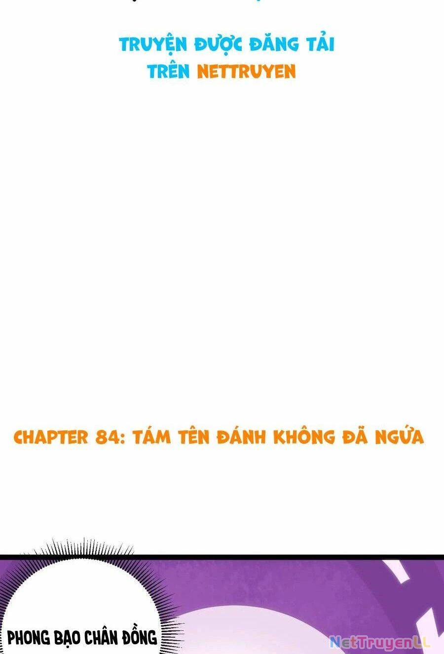 Bổn Thánh Nữ Ngã Bài Rồi Chapter 84 - 1