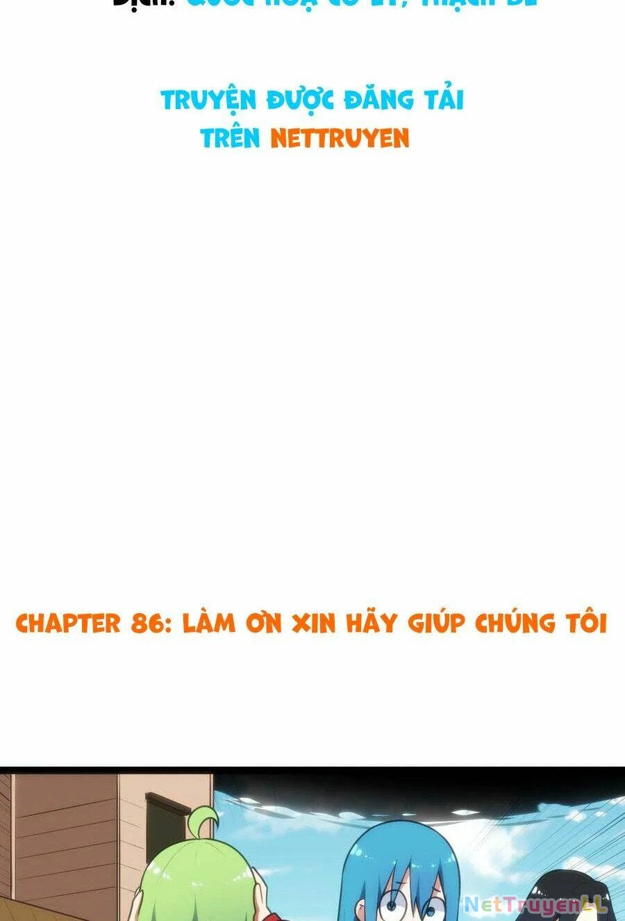 Bổn Thánh Nữ Ngã Bài Rồi Chapter 86 - 1