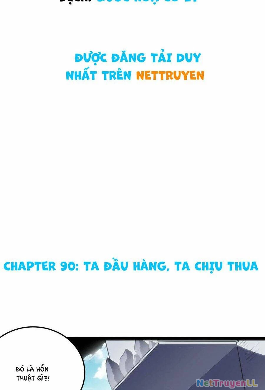 Bổn Thánh Nữ Ngã Bài Rồi Chapter 90 - 1