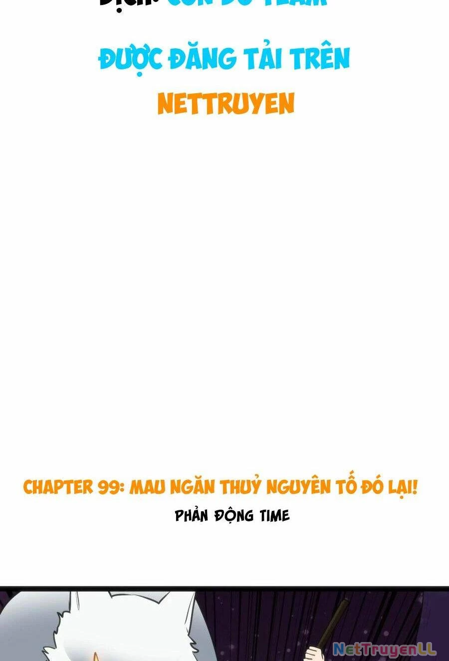 Bổn Thánh Nữ Ngã Bài Rồi Chapter 99 - 1