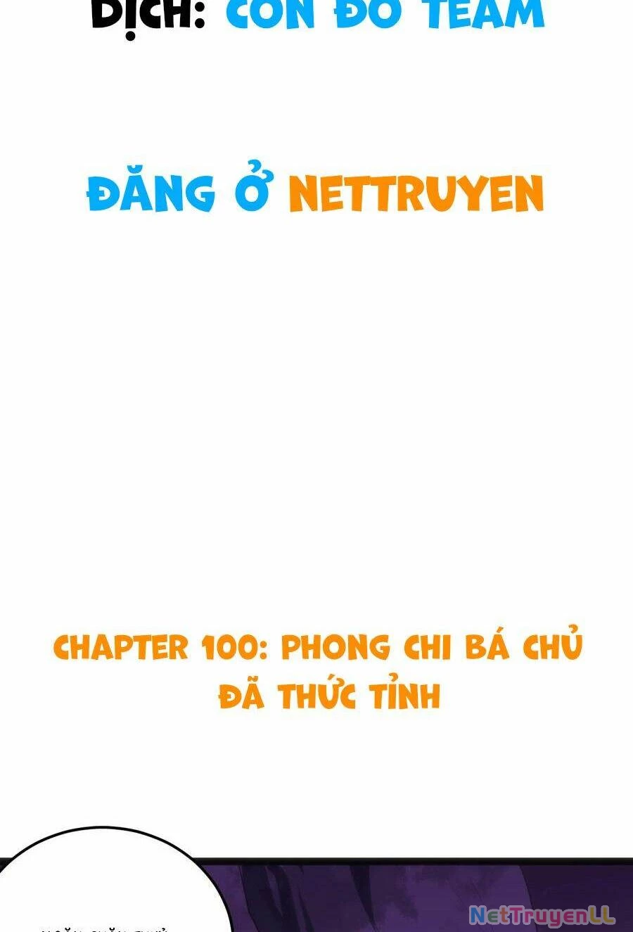 Bổn Thánh Nữ Ngã Bài Rồi Chapter 100 - 1