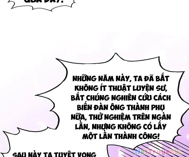 Vạn Cổ Chí Tôn Chapter 324 - 84