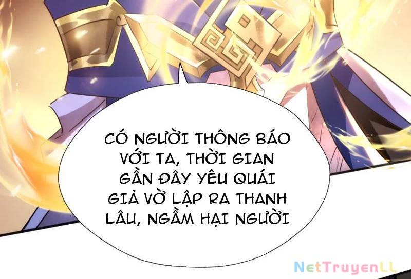 Mời công tử trảm yêu Chapter 1 - 75