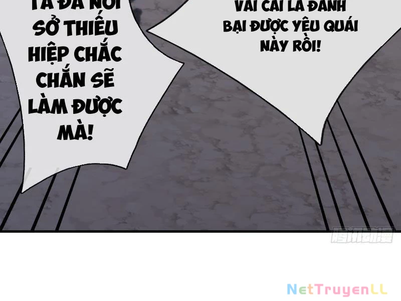 Mời công tử trảm yêu Chapter 6 - 134