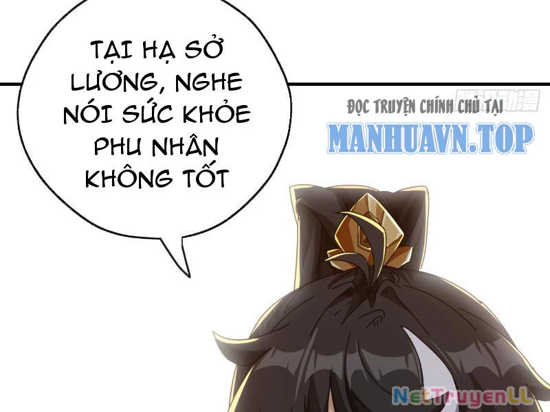 Mời công tử trảm yêu Chapter 6 - 172