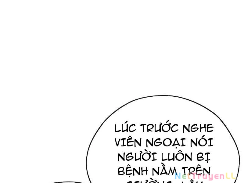 Mời công tử trảm yêu Chapter 6 - 182