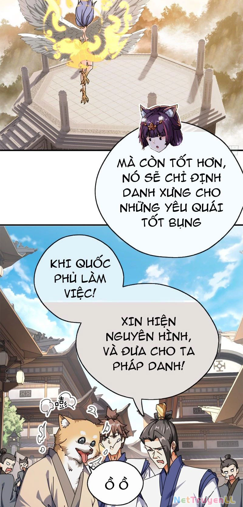 Mời công tử trảm yêu Chapter 9 - 13