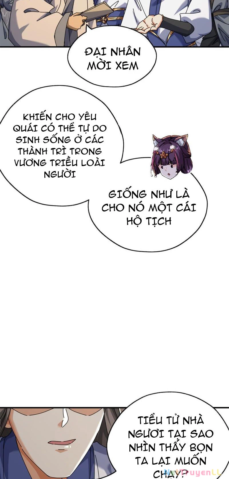 Mời công tử trảm yêu Chapter 9 - 14