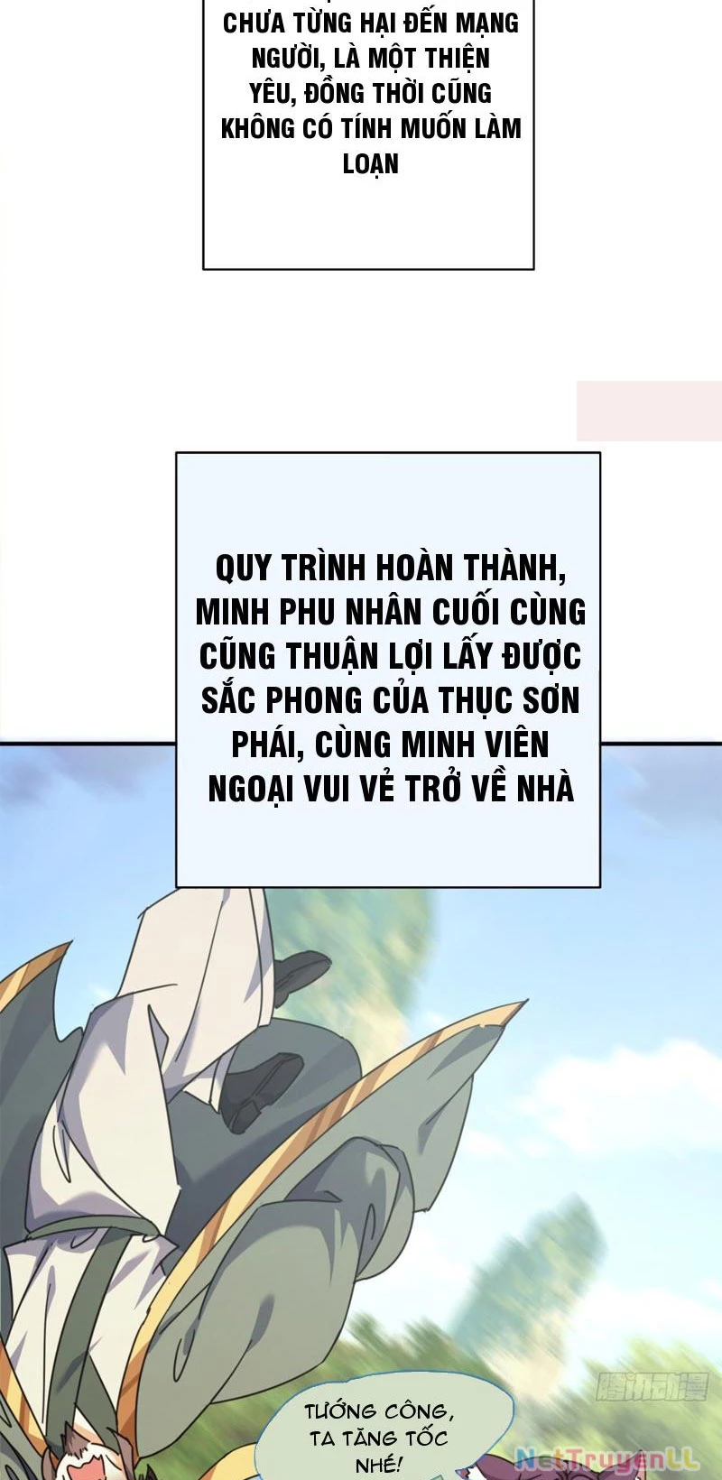 Mời công tử trảm yêu Chapter 9 - 40