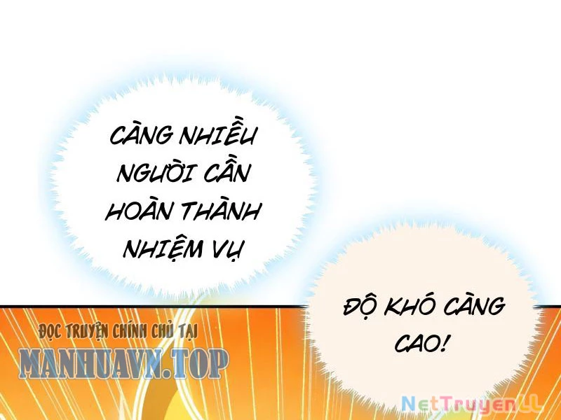 Mời công tử trảm yêu Chapter 11 - 17