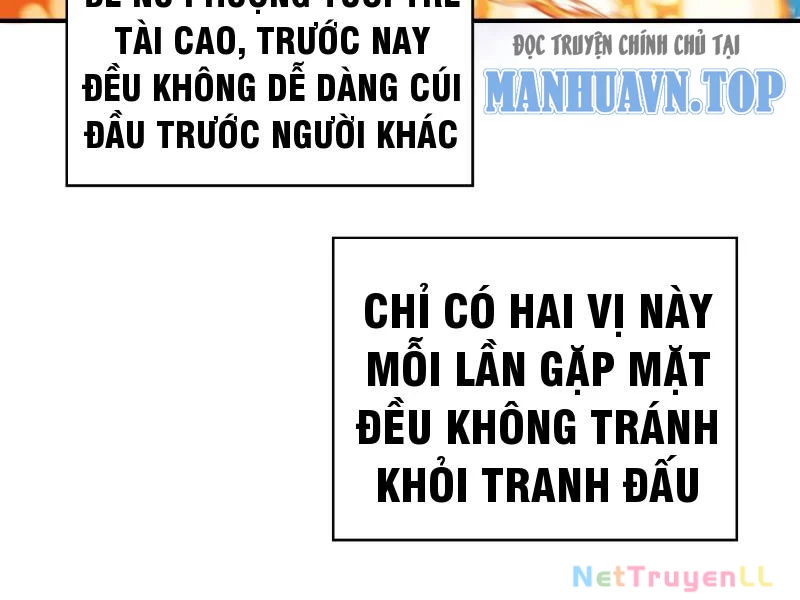 Mời công tử trảm yêu Chapter 11 - 91