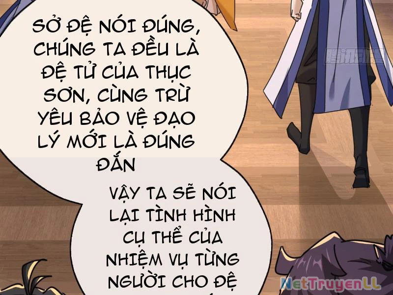 Mời công tử trảm yêu Chapter 11 - 132