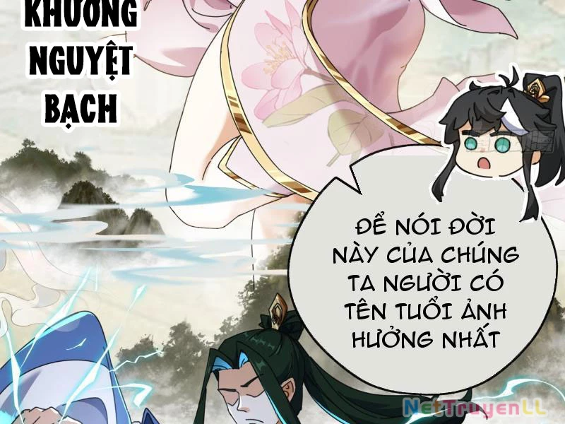 Mời công tử trảm yêu Chapter 11 - 150